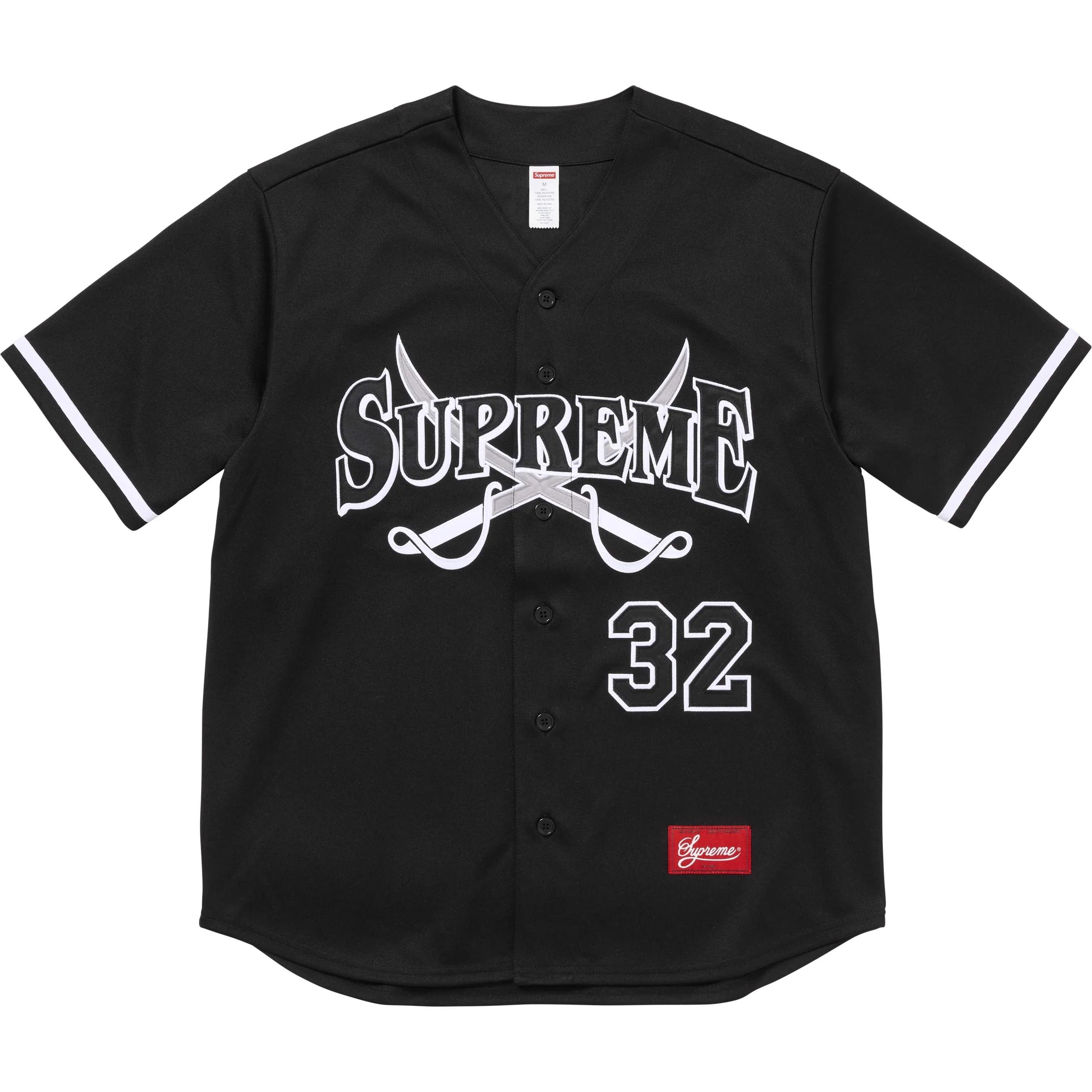 Swords Baseball Jersey view 10